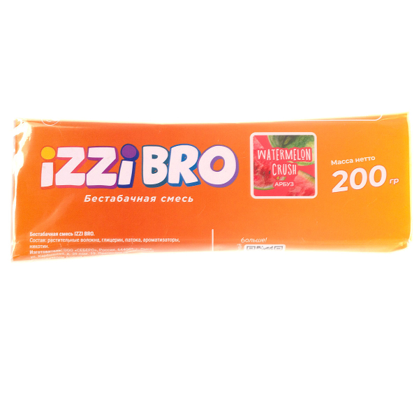 Смесь Izzibro Watermelon Crush  200 гр в Ханты-Мансийске
