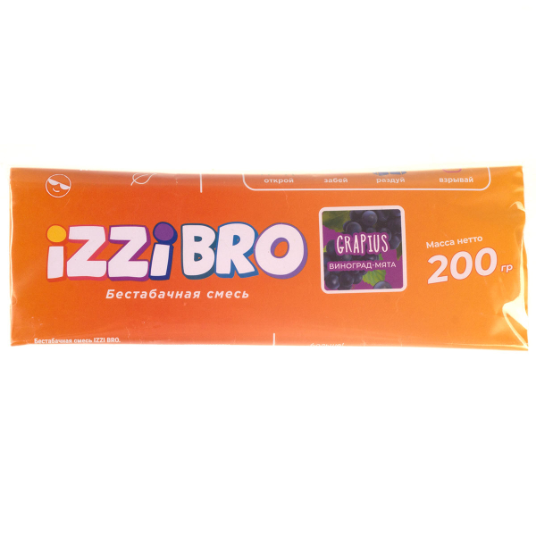 Смесь Izzibro Grapius  200 гр в Ханты-Мансийске