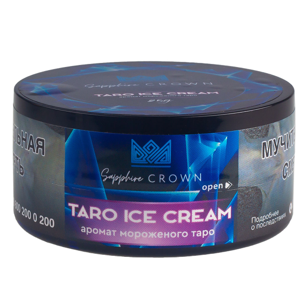 Табак Sapphire Crown Taro Ice Cream  25 грамм в Ханты-Мансийске