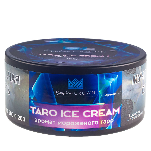 Табак Sapphire Crown Taro Ice Cream  100 грамм в Ханты-Мансийске