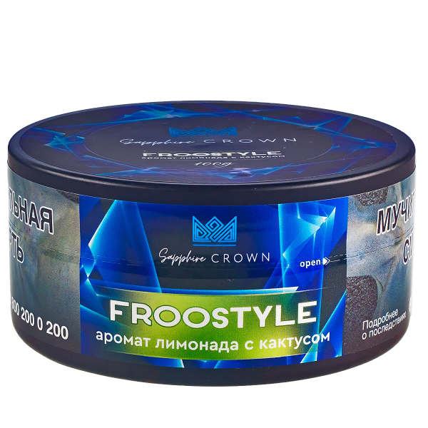 Табак Sapphire Crown Froostyle  100 грамм в Ханты-Мансийске