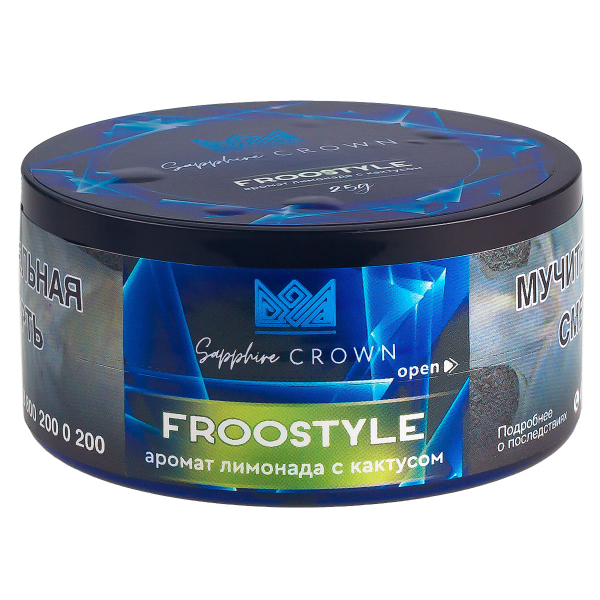 Табак Sapphire Crown Froostyle  25 грамм в Ханты-Мансийске