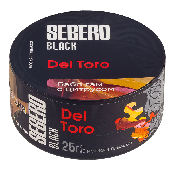 Табак Sebero Black Del Toro  25 грамм в Ханты-Мансийске