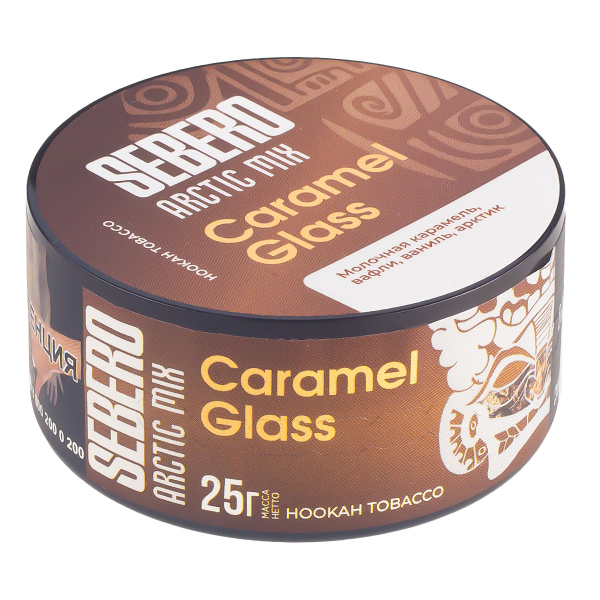 Табак Sebero Arctic Mix Caramel Glass  25 грамм в Ханты-Мансийске