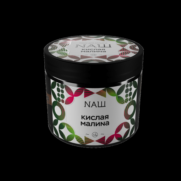 Табак Nаш Кислая Малина  200 грамм в Ханты-Мансийске