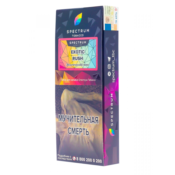 Табак Spectrum Hard Exotic Rush  100 грамм в Ханты-Мансийске