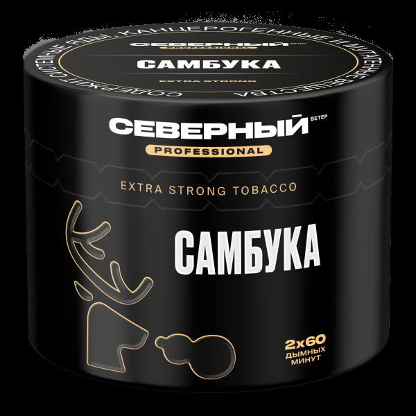 Табак Северный Professional Самбука  40 грамм в Ханты-Мансийске