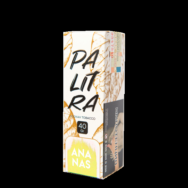 Табак Palitra Ananas (Ананас)  40 грамм в Ханты-Мансийске