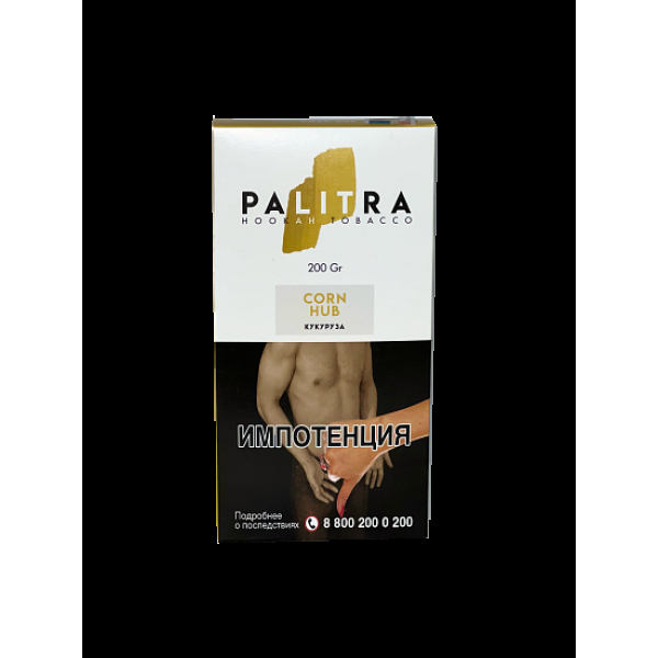 Табак Palitra Corn Hub (Кукуруза)  200 грамм в Ханты-Мансийске