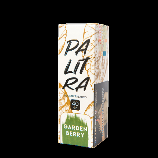 Табак Palitra Garden Berry (Садовые Ягоды)  40 грамм в Ханты-Мансийске