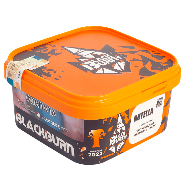 Табак Burn Black Nutella  200 грамм в Ханты-Мансийске