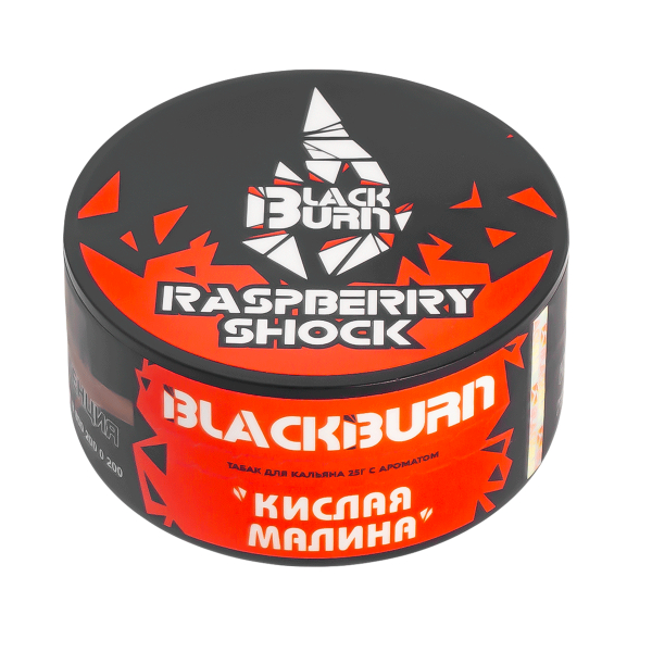 Табак Burn Black Raspberry Shock  25 грамм в Ханты-Мансийске