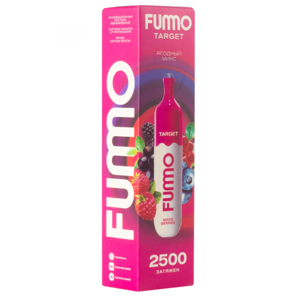 Fummo Target Ягодный Микс (2500 Затяжек) в Ханты-Мансийске