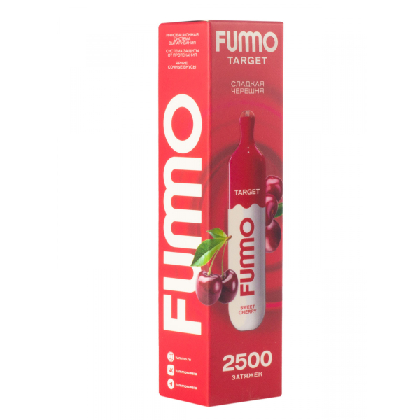 Fummo Target Сладкая Черешня (2500 Затяжек) в Ханты-Мансийске