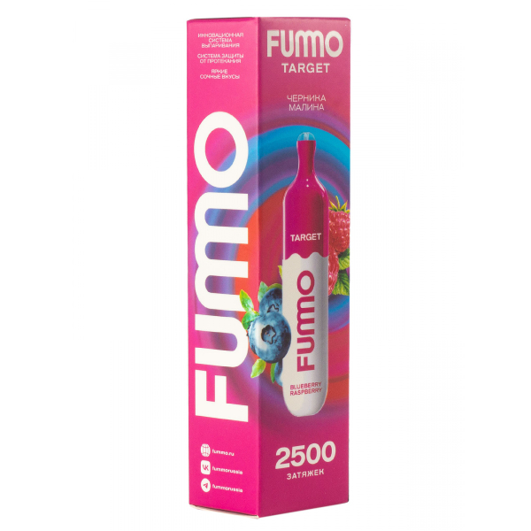 Fummo Target Черника Малина (2500 Затяжек) в Ханты-Мансийске