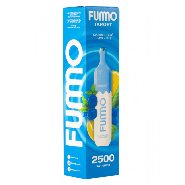 Fummo Target Малиновый Лимонад (2500 Затяжек) в Ханты-Мансийске