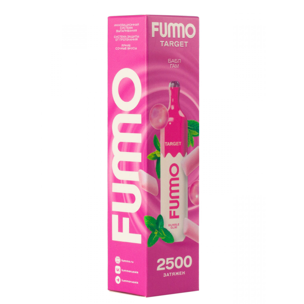 Fummo Target Бабл Гам (2500 Затяжек) в Ханты-Мансийске
