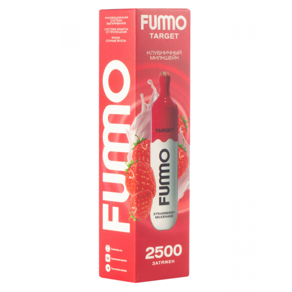 Fummo Target Клубничный Милкшейк (2500 Затяжек) в Ханты-Мансийске