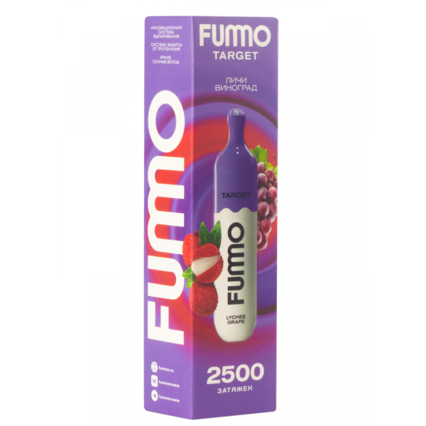 Fummo Target Личи Виноград (2500 Затяжек) в Ханты-Мансийске