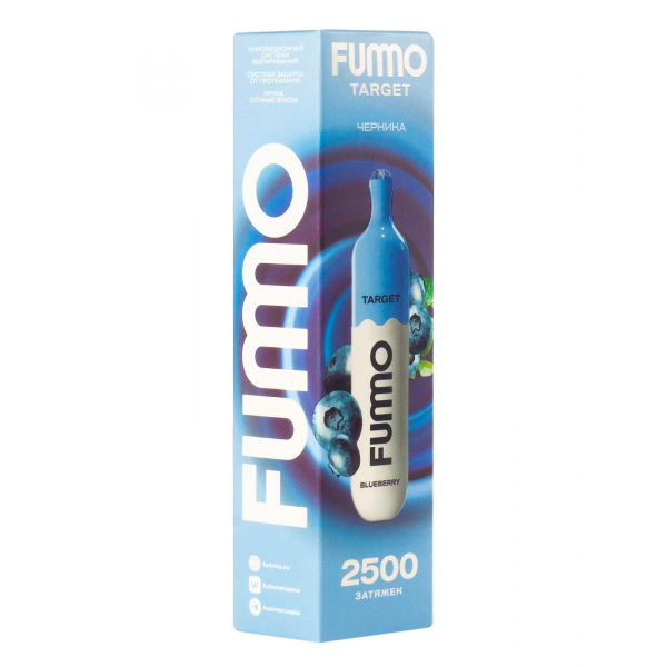 Fummo Target Черника (2500 Затяжек) в Ханты-Мансийске