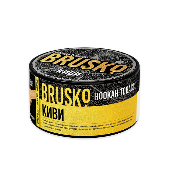 Табак Brusko Tobacco Киви  125 грамм в Ханты-Мансийске
