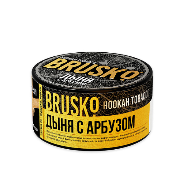Табак Brusko Tobacco Дыня С Арбузом  125 грамм в Ханты-Мансийске