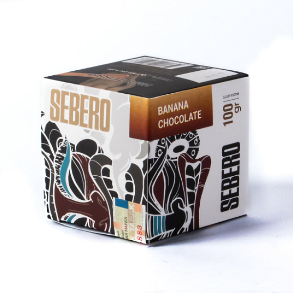 Табак Sebero Banana Chocolate  100 грамм в Ханты-Мансийске
