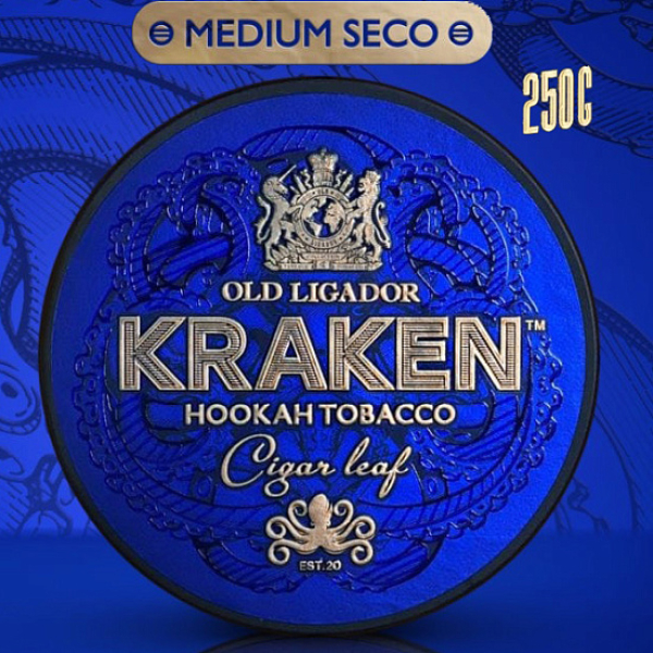 Табак Kraken Mango Alphonso (Манго Альфонсо)  250 грамм в Ханты-Мансийске