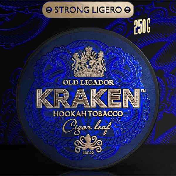 Табак Kraken Strawberry (Клубника)  Strong 250 грамм в Ханты-Мансийске