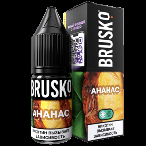 Жидкость Brusko Salt Ананас 10 Мл 2 Мг в Ханты-Мансийске