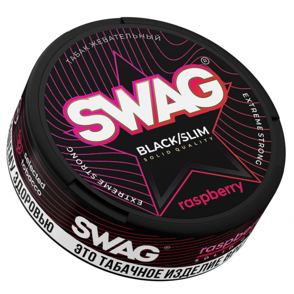 Жевательный табак Swag Strong Raspberry 10 грамм в Ханты-Мансийске
