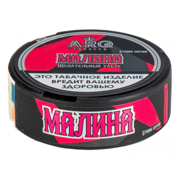 Жевательный табак Arq Tobacco Малина  16 грамм в Ханты-Мансийске