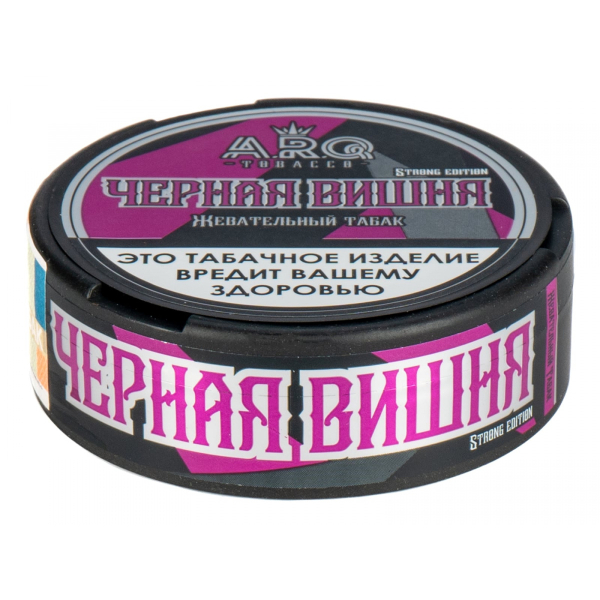 Жевательный табак Arq Tobacco Черная Вишня  16 грамм в Ханты-Мансийске