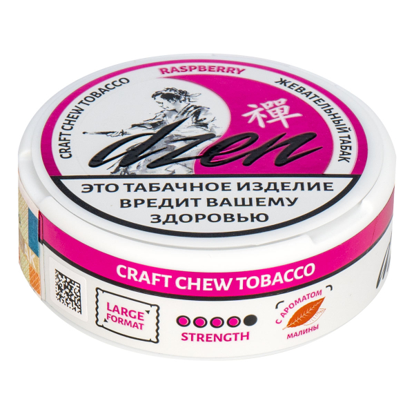 Жевательный табак Dzen Raspberry 9 грамм в Ханты-Мансийске
