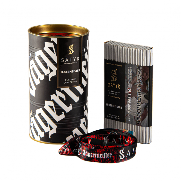 Табак Satyr Jager  Limited Edition 100 грамм в Ханты-Мансийске
