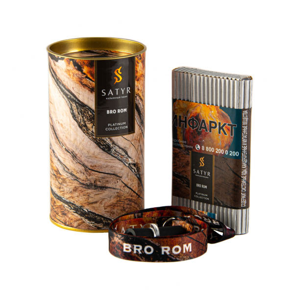 Табак Satyr Bro Rum  Limited Edition 100 грамм в Ханты-Мансийске