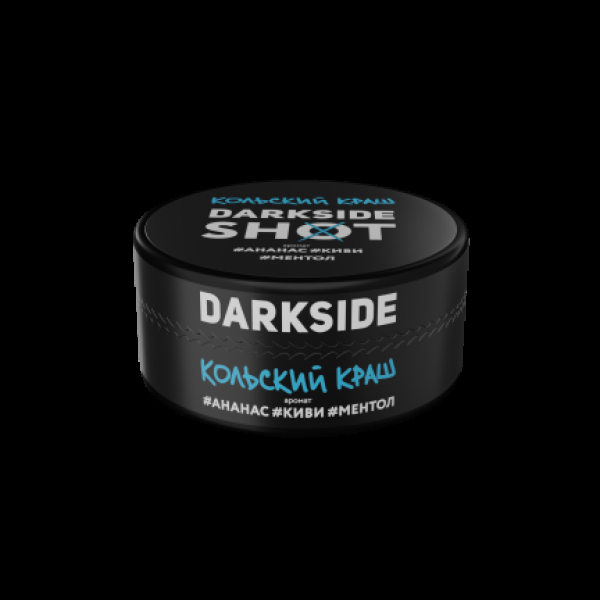 Табак Darkside Shot Кольский Краш  120 грамм в Ханты-Мансийске