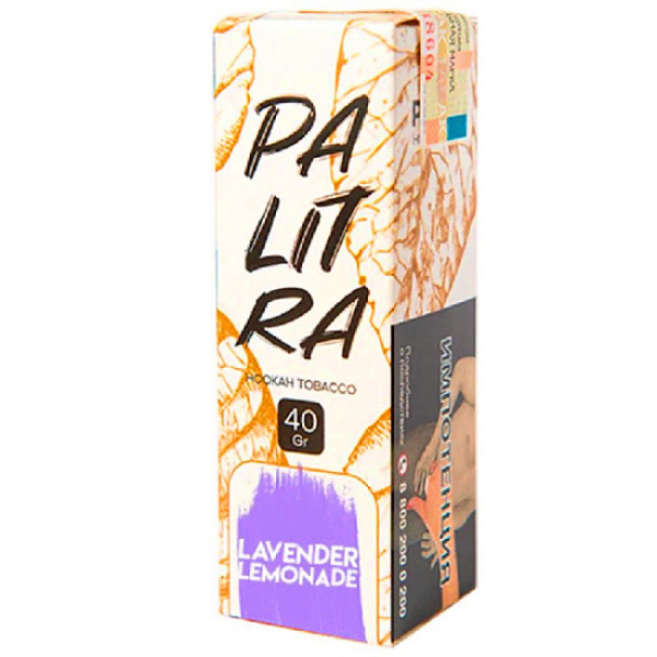 Табак Palitra Lavender Lemonade (Лавандовый Лимонад)  40 грамм в Ханты-Мансийске