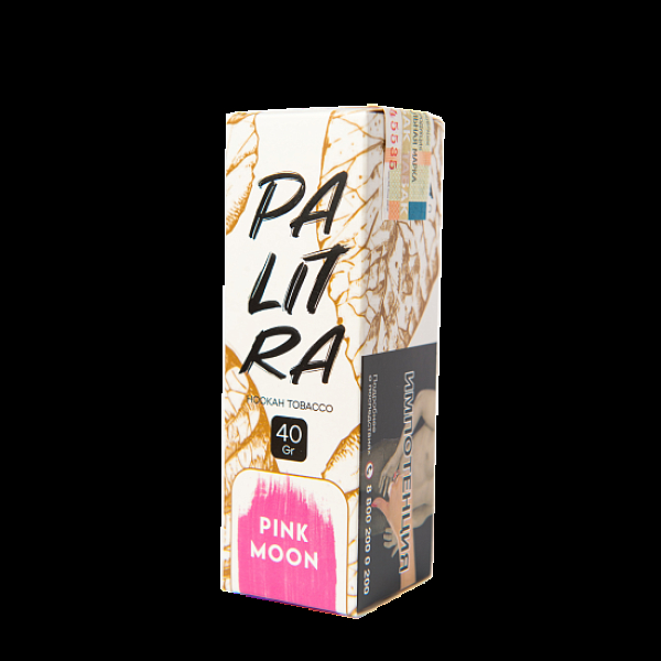 Табак Palitra Pink Moon (Розовый Микс)  40 грамм в Ханты-Мансийске