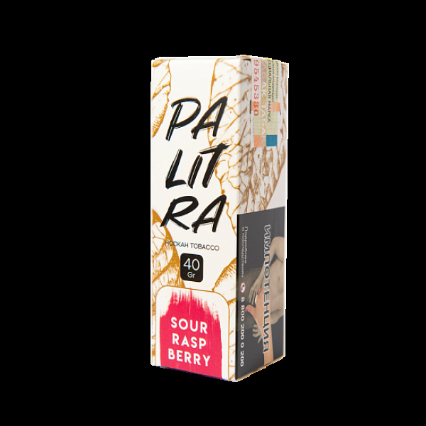 Табак Palitra Sour Rasp Berry (Кислая Малина)  40 грамм в Ханты-Мансийске
