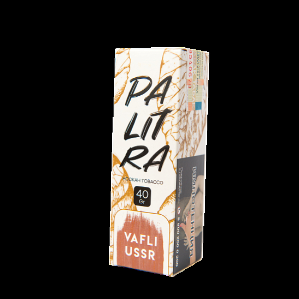 Табак Palitra Vafli Ussr (Вафли Советские)  40 грамм в Ханты-Мансийске