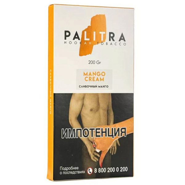 Табак Palitra Mango Cream (Сливочный Манго)  200 грамм в Ханты-Мансийске