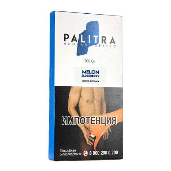 Табак Palitra Melon Elderberry (Дыня Бузина)  200 грамм в Ханты-Мансийске