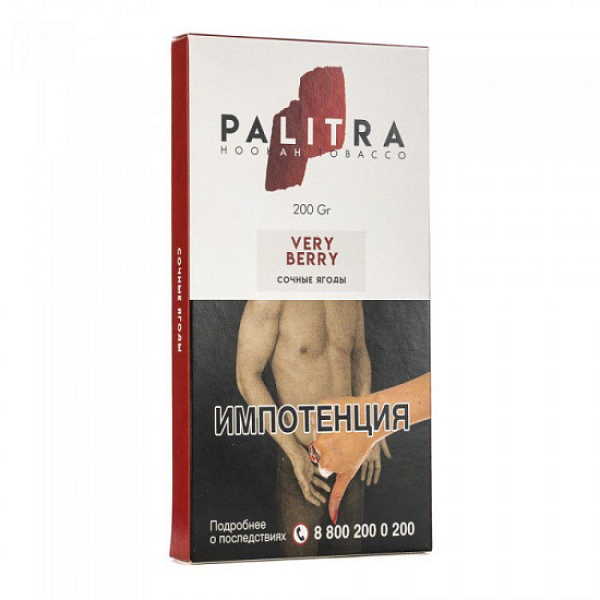 Табак Palitra Very Berry (Сочные Ягоды)  200 грамм в Ханты-Мансийске