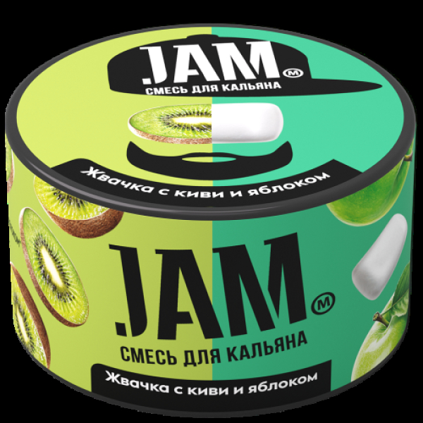 Смесь Jam Жвачка С Киви И Яблоком  250 гр в Ханты-Мансийске