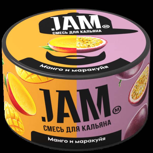 Смесь Jam Манго И Маракуйя  250 гр в Ханты-Мансийске