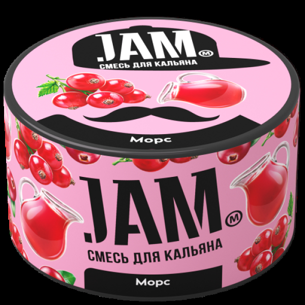 Смесь Jam Морс  250 гр в Ханты-Мансийске
