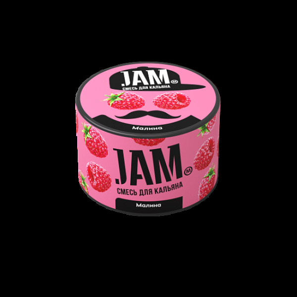 Смесь Jam Малина  50 гр в Ханты-Мансийске