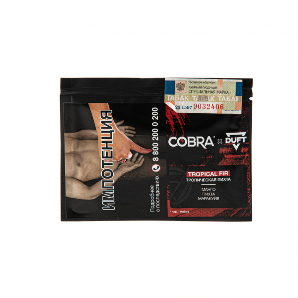 Табак Duft X Cobra Tropical Fir  20 грамм в Ханты-Мансийске