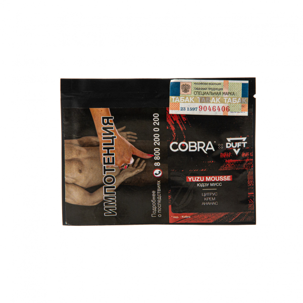Табак Duft X Cobra Yuzu Mousse  20 грамм в Ханты-Мансийске